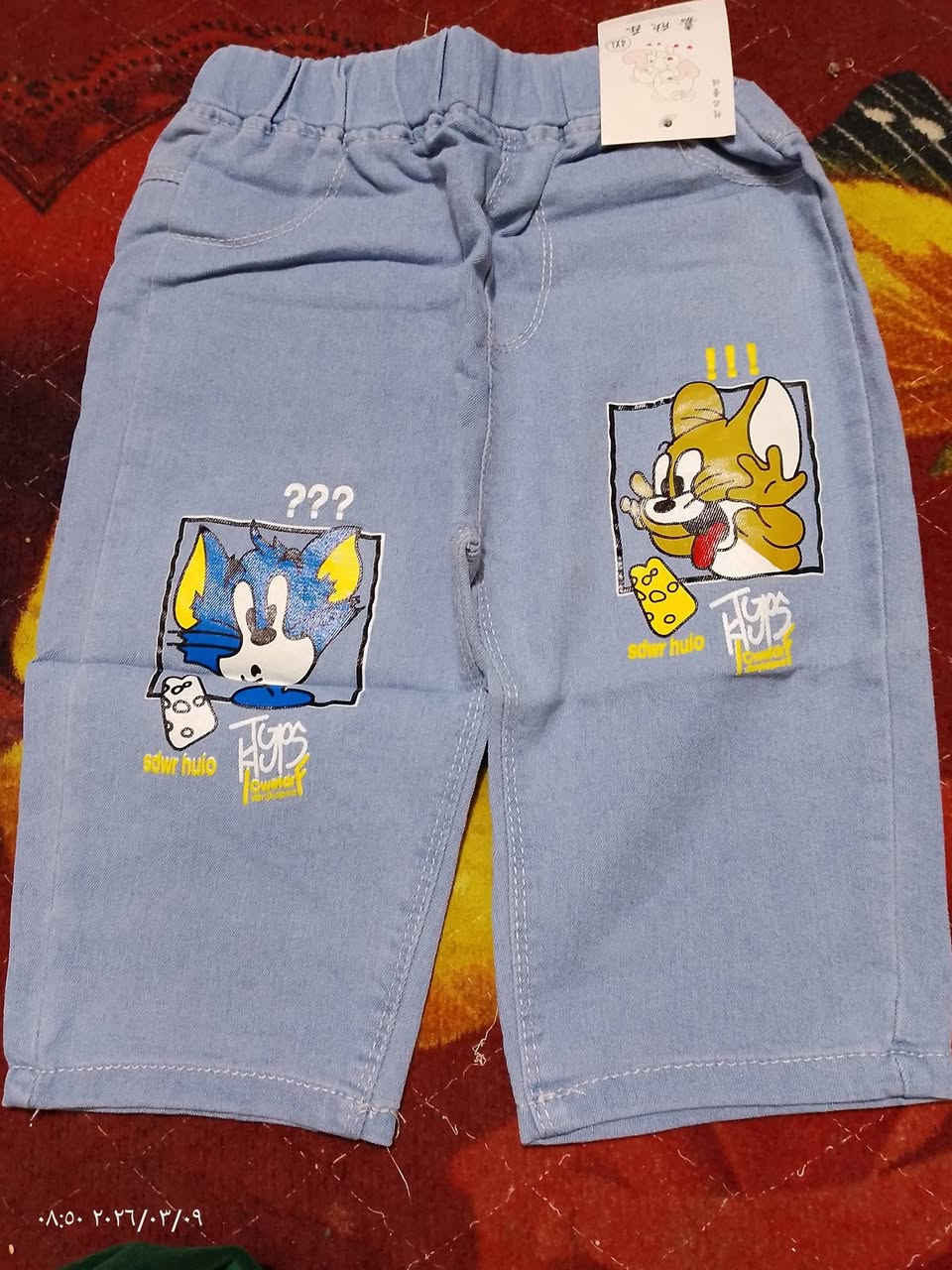 السلام عليكم 
الاستفسار خاص


**إذا كنت صاحب هذا الإعلان وتريد حذفه لأي سبب، رجاءا أرسل رسالة إلى الدعم الفني**