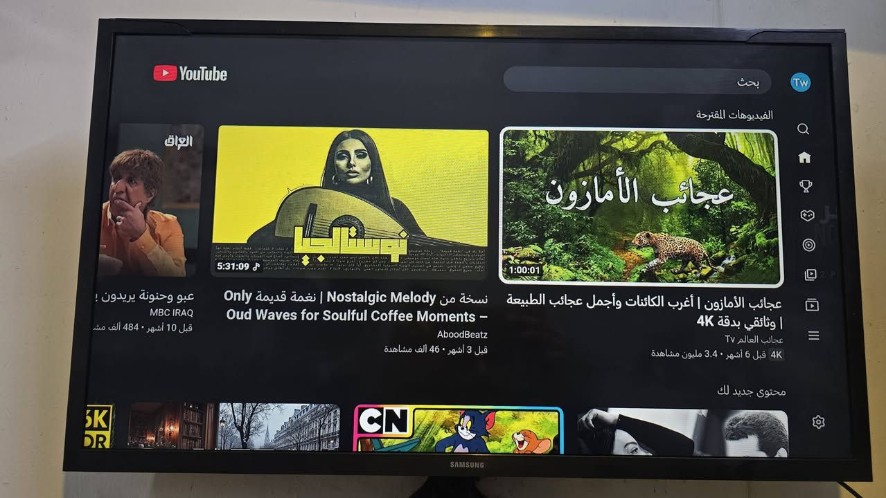 سلام عليكم شاشه سامسونك سمارت اصلي 32


**إذا كنت صاحب هذا الإعلان وتريد حذفه لأي سبب، رجاءا أرسل رسالة إلى الدعم الفني**