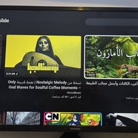 سامسونج • سمارت • ٣٢انش