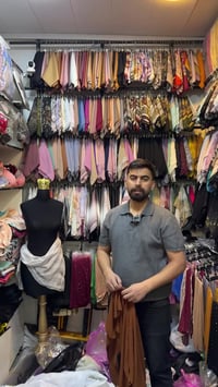 جديد • بغداد • ملابس