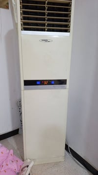 سبلت • طن ونص • جنرال