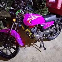 شاينين • ٢٠٢٥ • جديد