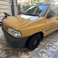 سايبا • ٢٠١٦ • رقم بغداد