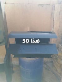 ساحبه طباخ • كنتور • بوفيه