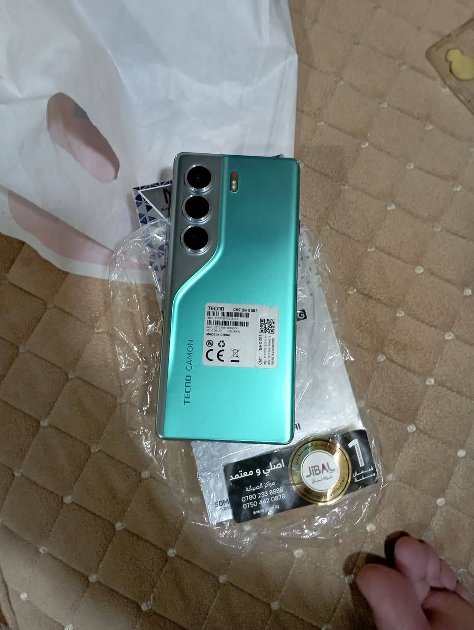 سلام عليكم اخوان لبيعTECNO CAMON 40 Pro 5G موصفاته كله موجوده بل صوره والشراي هلا بي مشراي يرحم موتاك لاتجي بس تعامل مكاني كوكجلي رقمي *********** ويه بس الكارتون
