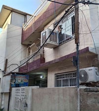 دار للبيع للاستفسار على الرقم 07721089770