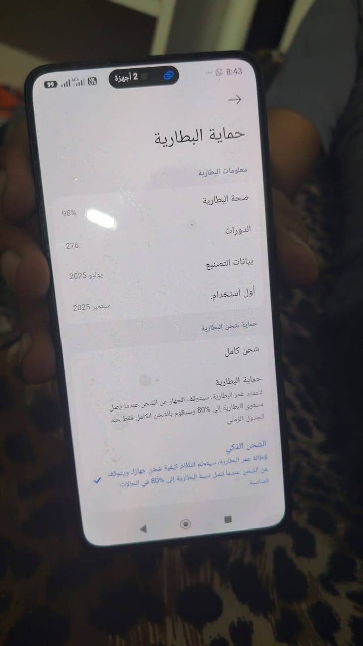 سلام عليكم شباب جهاز بوكو x7برو ذاكره 512 ال مراوس ب هونر x9D


**إذا كنت صاحب هذا الإعلان وتريد حذفه لأي سبب، رجاءا أرسل رسالة إلى الدعم الفني**