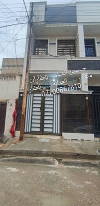 مشتمل • ٥٠م • تسليم مفتاح