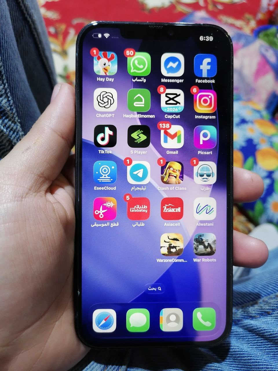 السلام عليكم ايفون 12 برو ماكس ذاكرة 256 الجهاز مكفول ابد ما واصل صيانة +كارتون +كيبل . السعر 500 واتس ***********
