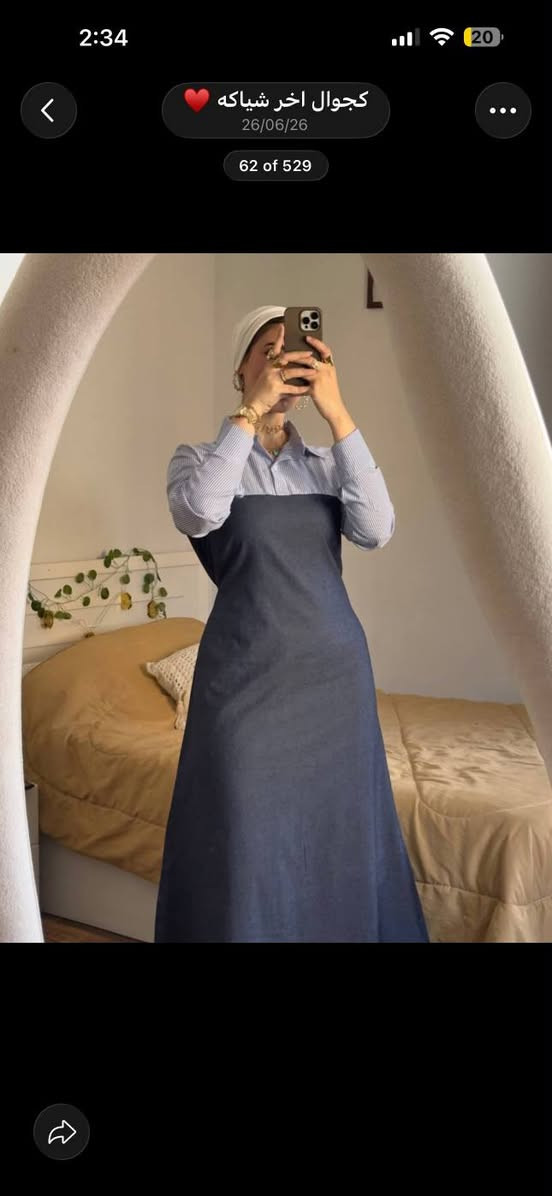 اسالي ومش هتندمي


**إذا كنت صاحب هذا الإعلان وتريد حذفه لأي سبب، رجاءا أرسل رسالة إلى الدعم الفني**