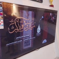 بلازمه نيوال جديده حجم 50 مصار سبوع من اخذتها 470 الف اخذتها  حتاجيت ف...
