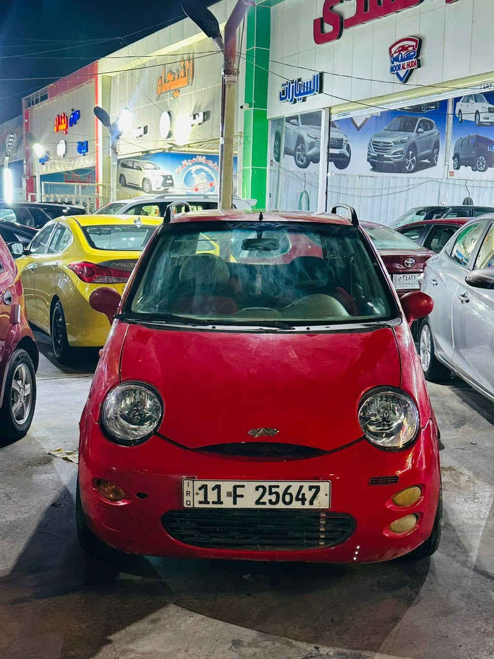 اقصادفقط كيوكيو2013سياره جاهزه
يي نقص مابيه مقدمه15$وكل شهر2$ مكان حي تجار
يي ستفسار***********
