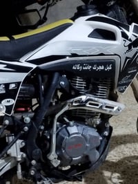 الدراجة للبيع مكينة 350cc كلشي بيهة شرط  ادفعلي سعر زين وتعال اخذهة  0...