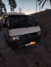 هايسه • ١٩٩٤ • رقم بغداد