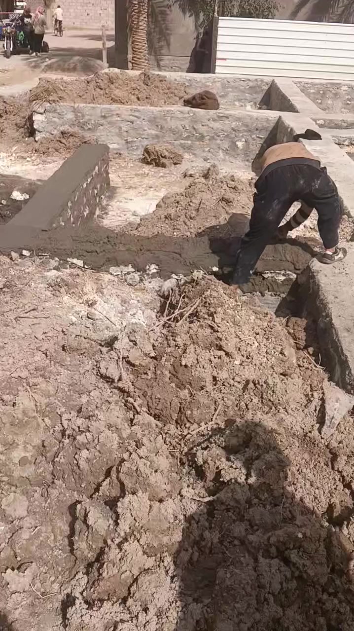 شغل حسب الطلب ***********
