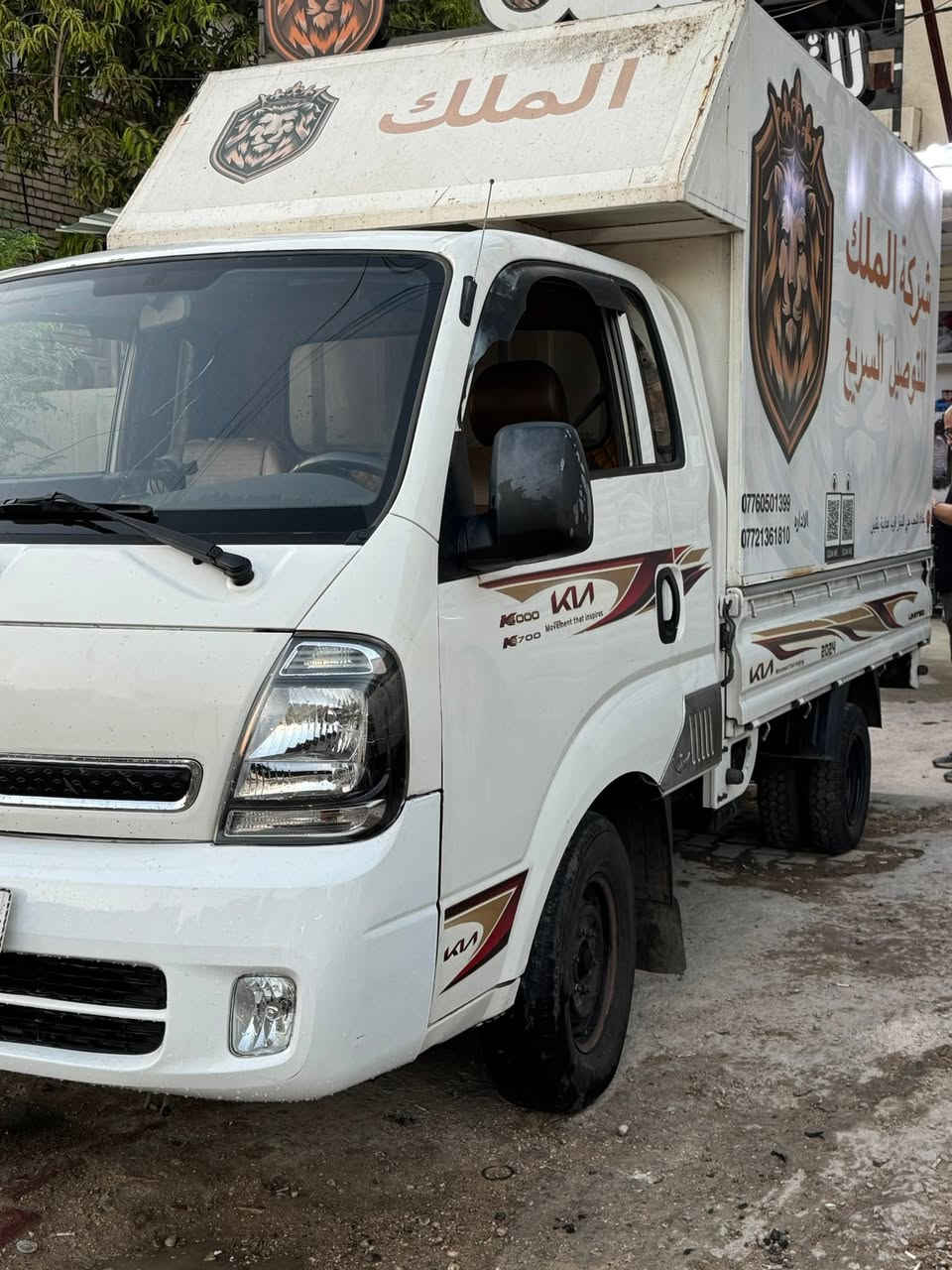 للبيع السعر ( 125 $ )
كيا بنكو موديل 2020 
محرك 2700 رقم بغداد سنوية ورقم جديد
السيارة نضيفة السيارة مكفولة ماعدا ضربه بيه شبر ونص باب الصدر مثل ماموضح بصور 
السيارة ماشية 162 الف
عنوان السيارة بغداد الشعب 
رسايل ماجاوب اتصال فقط 
***********
