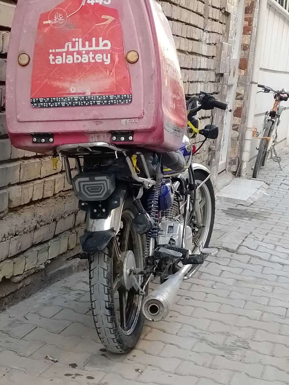 سلام عليكم
موطور ايراني نوعية سولنيك 5كير 
مكاني الحريه رايدها ب450 وبيها مجال للشراي
‏‪0788 286 3284‬‏
***********واتساب
