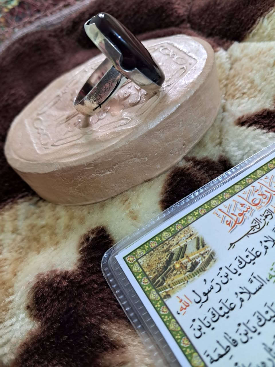 شفه يمانيه طبيعيه


**إذا كنت صاحب هذا الإعلان وتريد حذفه لأي سبب، رجاءا أرسل رسالة إلى الدعم الفني**