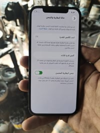 آيفون ١٢ • بطارية ٩١٪ • واي فاي عاطل