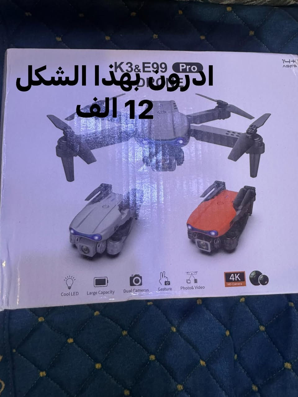 السلام عليكم


**إذا كنت صاحب هذا الإعلان وتريد حذفه لأي سبب، رجاءا أرسل رسالة إلى الدعم الفني**