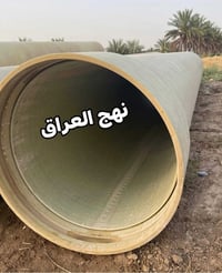 ٦متر • ديكور