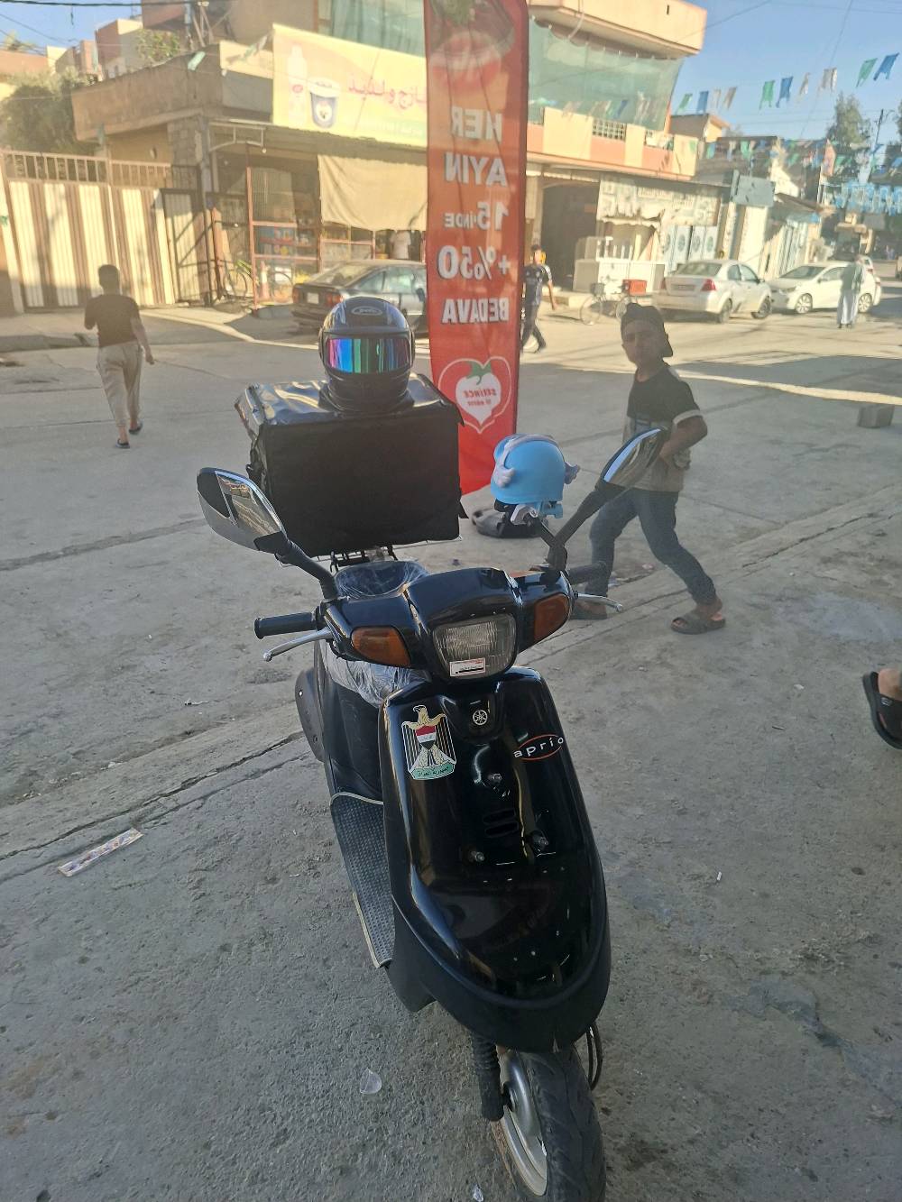 مطار نظيف 100% دليفري شرط والسعر 600,000 وبي مجال