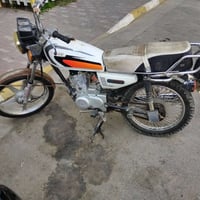 البيع مكاني بسماية أوراق 07723746951