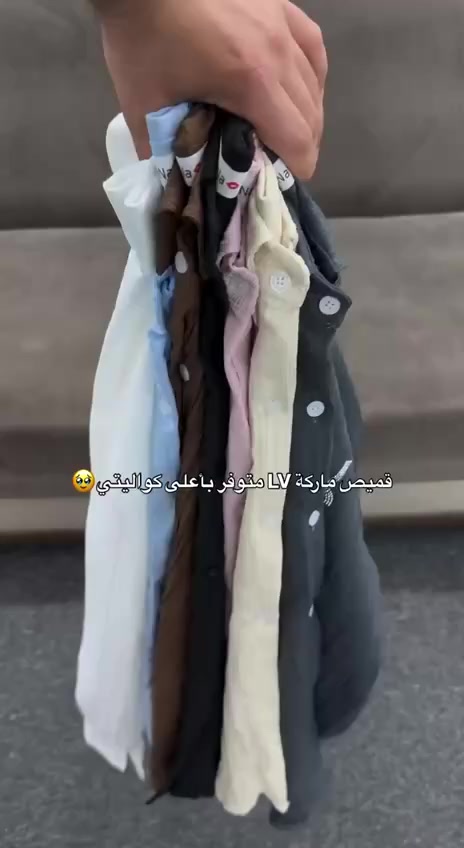 قميص خامة تخبل فقط ب20 توصيل متوفر لجميع محافظات العراق


**إذا كنت صاحب هذا الإعلان وتريد حذفه لأي سبب، رجاءا أرسل رسالة إلى الدعم الفني**