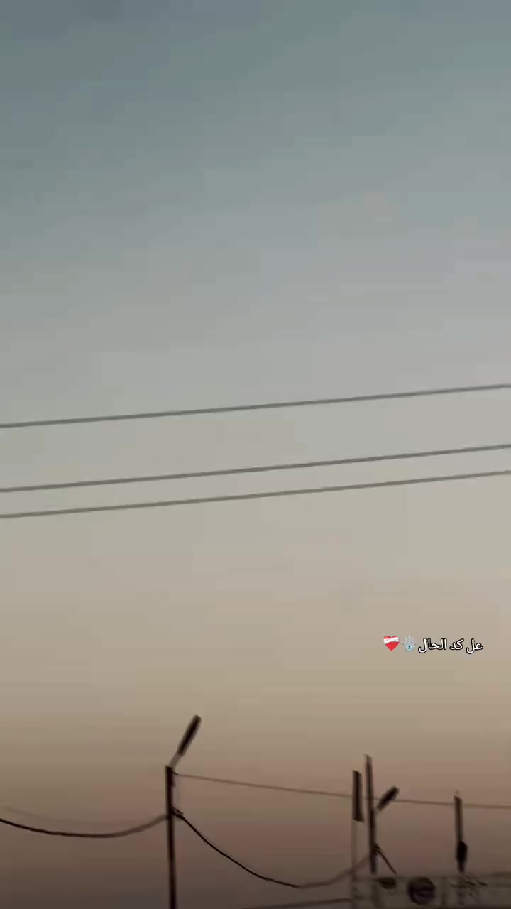 14اوراق اصولي
مكينه 2023

مكفوله سعره خاص

***********
