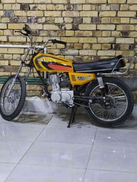 دراجة • بدون سعر • تواصل خاص