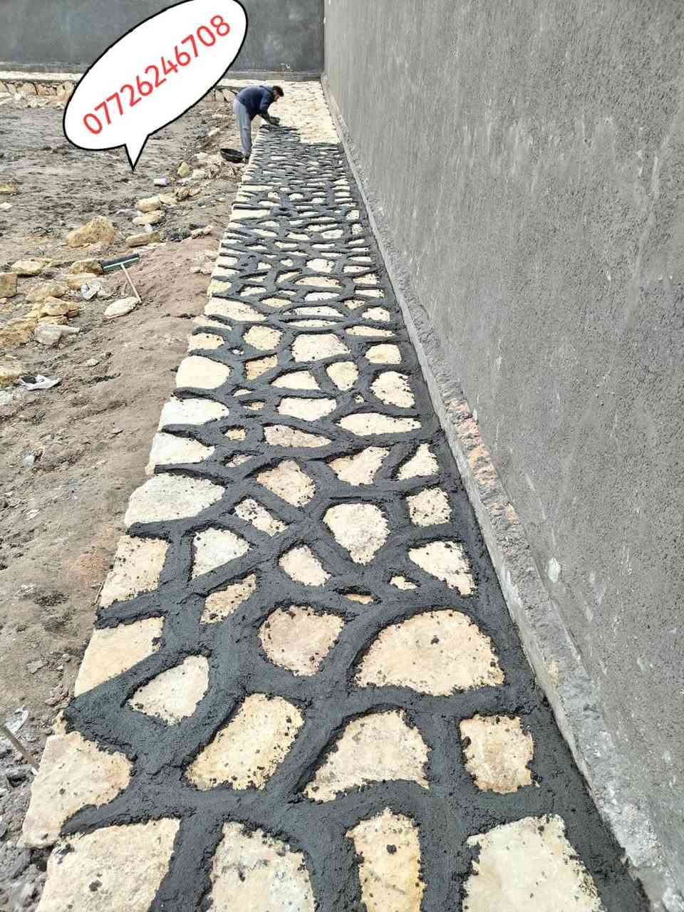 اهم كل شيء مصداقية العمل 
سلام عليكم ورحمه الله وبركاته جزء من اعمالنا في بناء حجر كرسته وعمل انشاء الله اينال الله عجبكم بناء بيوت اسيجه ممرات سواقي اساسات تطبيك بأسعار تنافسية واتساب ***********
