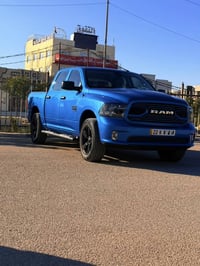 رام كلاسك • ٢٠٢٣ • رقم اربيل