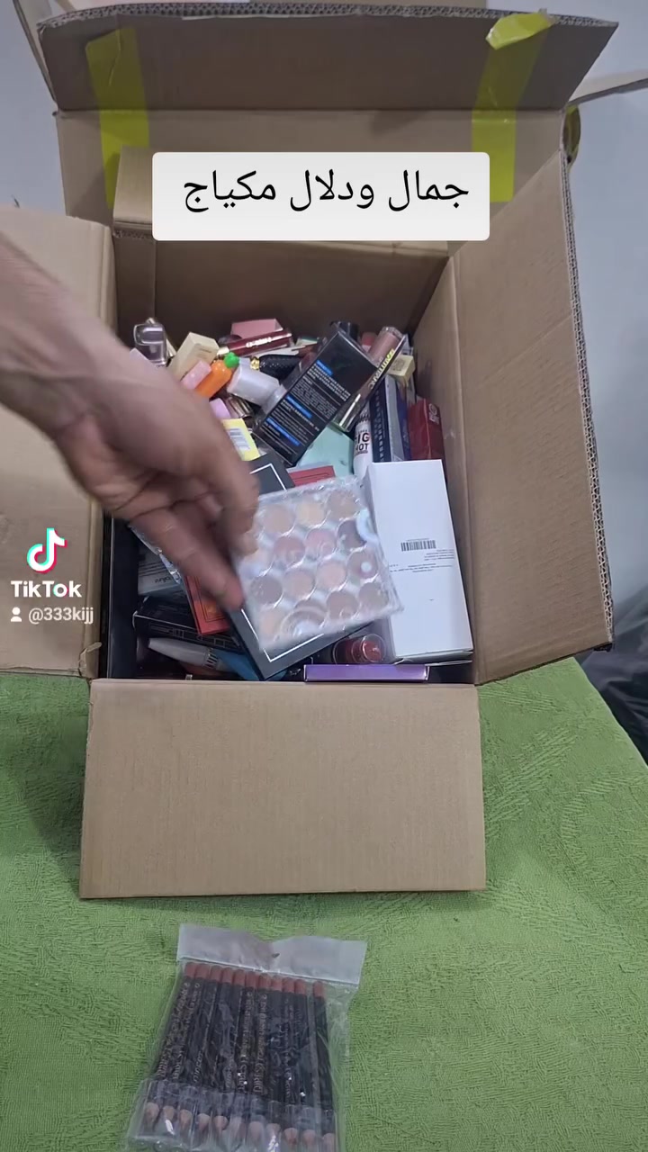 مكياج سعر كارتون ٨٠ للحجز خاص


**إذا كنت صاحب هذا الإعلان وتريد حذفه لأي سبب، رجاءا أرسل رسالة إلى الدعم الفني**