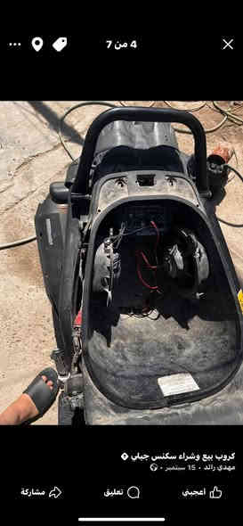 سكنس جبلي للبيع سستم سماعات مغلفة لون اسود مكاني بغداد الزعفرانية مجمع الطاقة سعر 800وبيهة مجال رقم ***********
