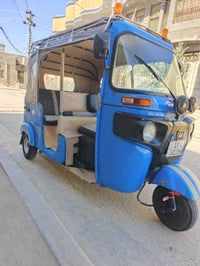 تكتك 2020 • مرقمة باسمي • كربلاء