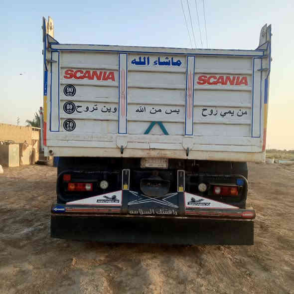 سلام عليكم سكانيه 112 للبيع سياره مكفوله كفاله عامه رقم نينوى نكليزي بعدني ما مستلمهن سياره حلوه وجديده مكينه لاتبخر ولا تنقص السعر 175 وبيها مجال قليل المكان ناصريه الرفاعي علا طريق سيد احمد  للستفسار اتصل علا ***********
