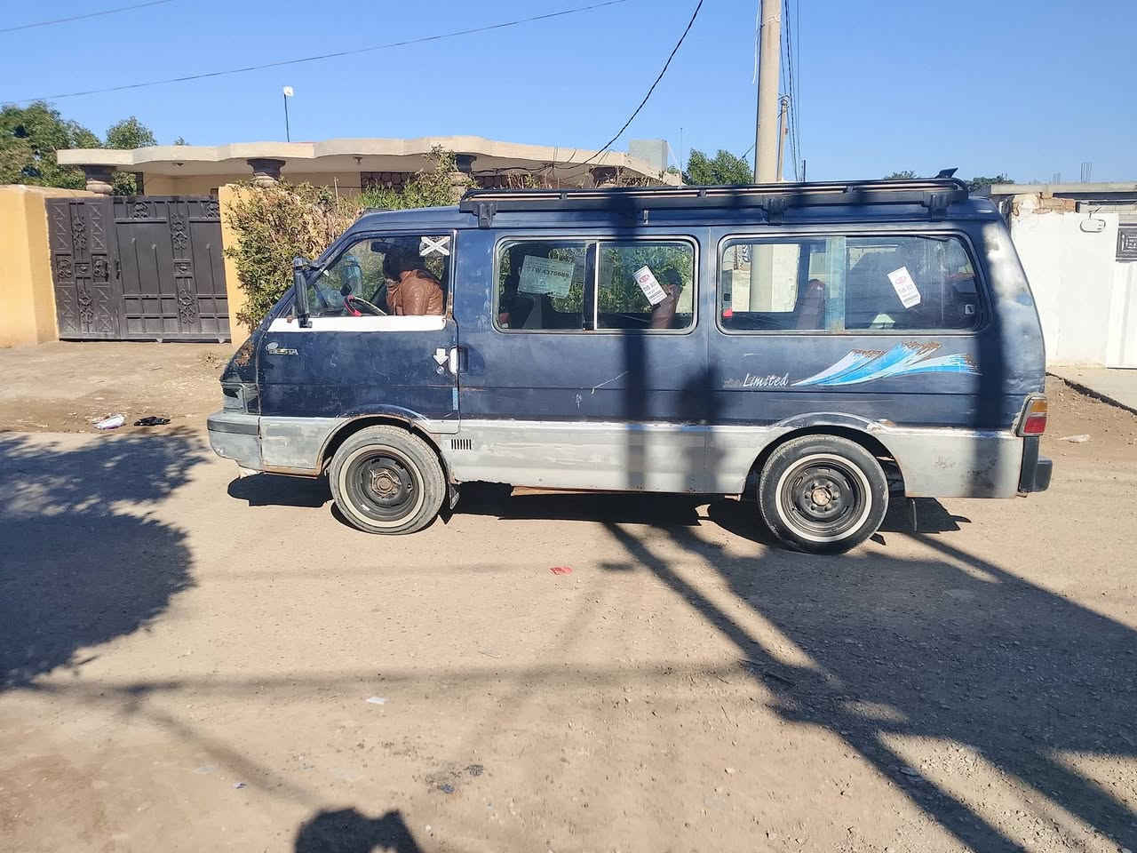 للبيع كيه مديل 94سياره بلاديه مابيهه اي نقص محرك كير اكسن كفاله تايرات زينات صدر وره كدام زينات شواصي حلوات سنويه لل28 سعر 42وبيهه مجال مكان ديالى بني سعد للستفسار اكثر اتصال ***********
