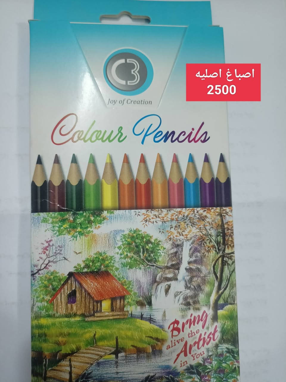 مكتبه سمارت ( مقابل بنات الحسن)

#مسابقه_رمضان 
شارك المنشور واكتب تم بالتعليقات 
وكن انت الرابح بتشكيله قرطاسيه تتكون من 
( سجل سيم ابو ال 100 ودفتر انكليزي ابو ال 60 وقرطاسيه كامله من محفظه واقلام ومساحه ومقطاطه ومسطره وسبوره ذكيه)

#سحب القرعه للمشاركين راح يكون خلال أيام العيد
الالتزام بالشروط ضروري مشاركه المنشور وكتابه #تم بالتعليقات 

اطلب والتوصيل مجاني داخل حي الحسين وجماعه ياسر وبچاي وحي صباح المحامي 

#مكتبه_سمارت_طريقك_للنجاح 
#مكتبه


**إذا كنت صاحب هذا الإعلان وتريد حذفه لأي سبب، رجاءا أرسل رسالة إلى الدعم الفني**