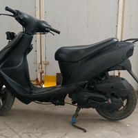 دراجة ساسوكي • تشتغل • مجال للشراي