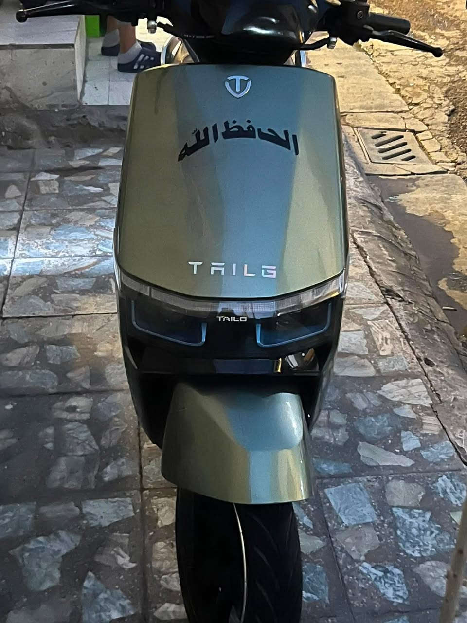 سلام عليكم دراجه شحن للبيع دراجه فول مواصفات الدراجه نازله صارله شهرين بطاريات مسطره الدراجه كلش نضيفه مستعمله شي خفيف كفرات شخط ما بيهن سعره 900 وبيه مجال الرقم *********** استفسار واتساب العلوان بغداد الحريه
