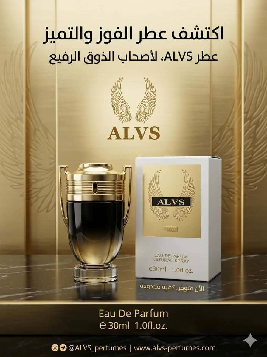 عطور مني 💖💖
توجد.خدمة توصيل 👉👉👉
تابعونا تجدون الافضل والانسب


**إذا كنت صاحب هذا الإعلان وتريد حذفه لأي سبب، رجاءا أرسل رسالة إلى الدعم الفني**