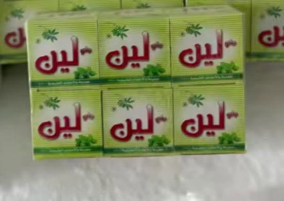 مركز الطفل يوفر 👶👶.....
مستلزمات عناية البشرة داخل المركز 🥰 
عنوان .. المحموديه تقاطع حي 17 
***********
