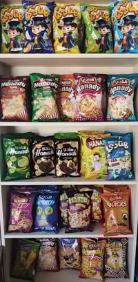 موزع هنادي • عصائر ومشروبات طاقة • محافظة بابل