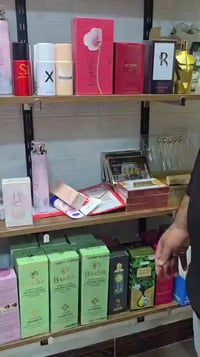 كوزمتك امير • عمارة شاكر رضا • طابق ارضي