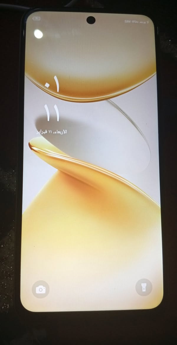 انفينكس Smart 9، بسعة 128 جيجا، الرام 4+4، 4 جي

وصف المنتج:

الشاشة:

حجم الشاشة(بالبوصة) : 6.67 بوصة

نوع الشاشة : آي بي إل إل سي دي

دقة الشاشة : 720 × 1600

شاشة مرنة : لا

البرامج:

نظام التشغيل : أندرويد 14

المعالج:

نواة المعالج : Helio G81

الشبكة والإتصال:

شبكة الاتصال : الجيل الرابع

الخصائص التقنية:

مقاوم للماء : لا

ماسح البصمة(نعم/لا) : نعم

معرف الوجه : لا

معلومات البطارية:

حجم البطارية (مللي أمبير) : 5000 مللي أمبير

الذاكرة:

مساحة الذاكرة العشوائية (رام) : 4جيجابايت

ذاكرة / داخلية : 128جيجابيت

الكاميرا

كاميرا خلفية : 13 ميجابكسل

دقة الكاميرا الأمامية : 8MP

اخرى:

مدخل بطاقة الذاكرة : مايكرو اس دي

اسم السلسلة : سمارت

خاصية الاتصال إن إف سي : لا

توافق الشحن : يو إس بي نوع-سي

نوع الشريحة : شريحتين

السعر خاص


**إذا كنت صاحب هذا الإعلان وتريد حذفه لأي سبب، رجاءا أرسل رسالة إلى الدعم الفني**