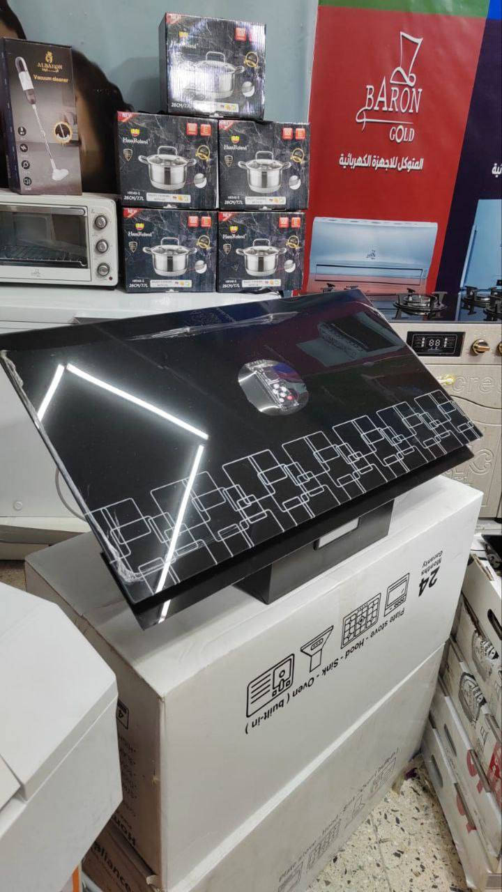 مرشحة مطبخ 
من شركة بارون 
تحكم لمس ريمونت 
ضمان سنه 
قياس 90 
تحتوي على فلتر تصفيه 

السعر 100 الف 

توصيل لجميع المحافظات العراق 5

طباخ بلتن زجاح 5 مشاعل
عيون ايطالي
ضمان سنه 
نظام حمايه

السعر 135الف
توصيل مجاني لجميع المحافظات العراق

مبردة بارون كولد بنظام الشلال مع ٣ سرعات وازرار تحكم توزيع الهواء بالإضافة الى فلاتر الاتربه  مع الحلفات

السعر 95

مبردة بارون كولد بنظام الشلال مع ٣ سرعات وازرار تحكم توزيع الهواء بالإضافة الى فلاتر الاتربه  مع الحلفات

السعر 140

مبردة بارون كولد بنظام الشلال مع ٣ سرعات وازرار تحكم توزيع الهواء بالإضافة الى فلاتر الاتربه  مع الحلفات

السعر 140


**إذا كنت صاحب هذا الإعلان وتريد حذفه لأي سبب، رجاءا أرسل رسالة إلى الدعم الفني**