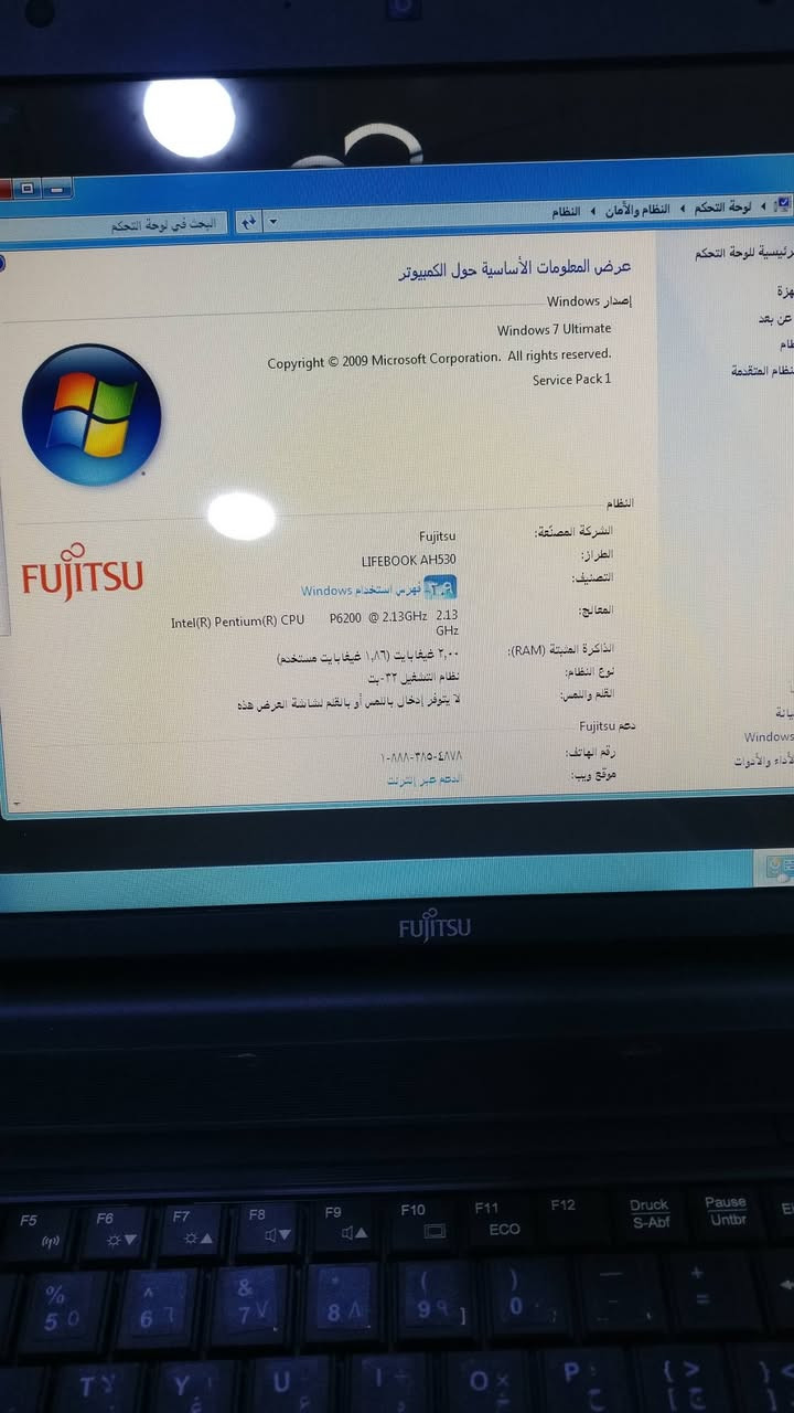 ​💻 للبيع: لابتوب Fujitsu LIFEBOOK AH530
المعالج: Intel Pentium P6200 @ 2.13 GHz
​الرام (RAM): 2 جيجابايت
​النظام: Windows 7 Ultimate (32-bit)
السعر خاص


**إذا كنت صاحب هذا الإعلان وتريد حذفه لأي سبب، رجاءا أرسل رسالة إلى الدعم الفني**