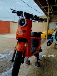 دراجه كهربائيه • دراجه للبيع • دراجه نظيفه • دراجه بصره • دراجه صفان •...