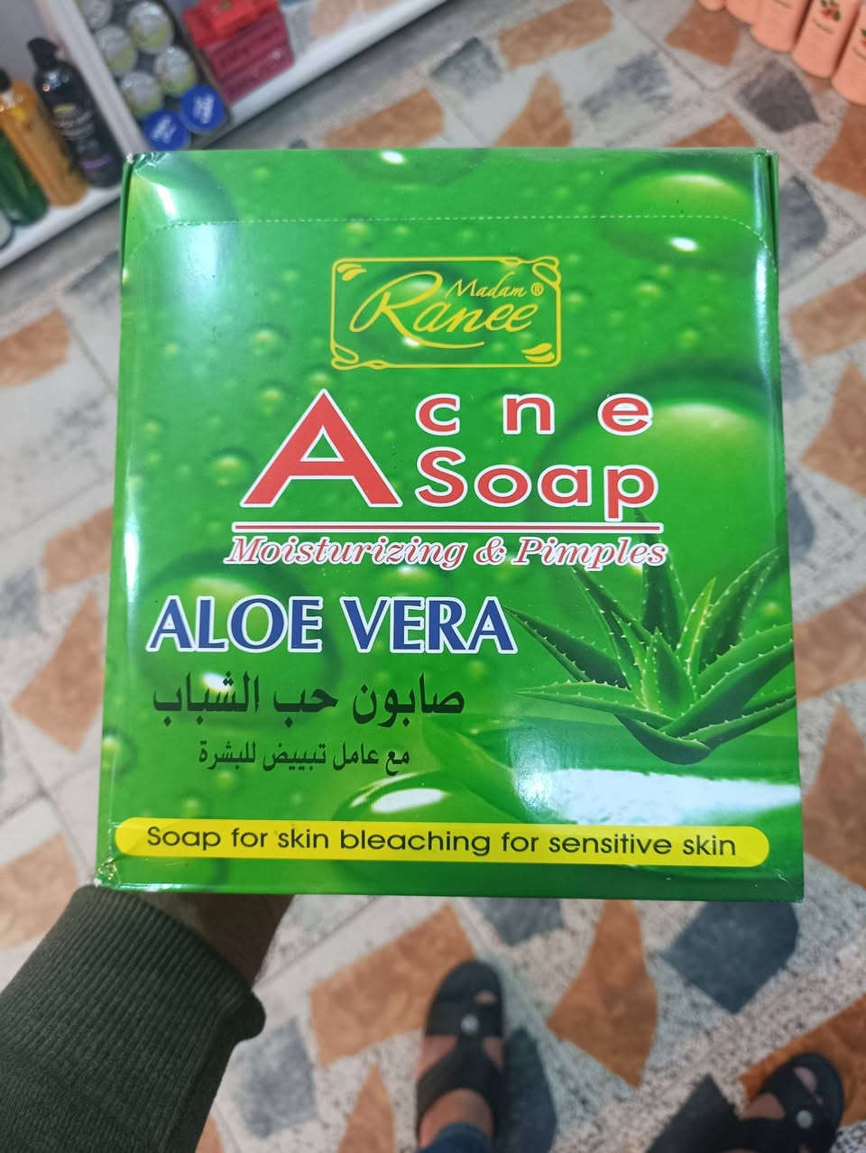 مجموعة صابون


**إذا كنت صاحب هذا الإعلان وتريد حذفه لأي سبب، رجاءا أرسل رسالة إلى الدعم الفني**