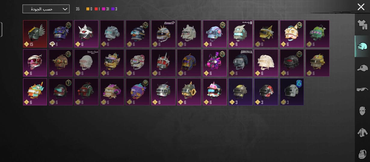 حساب لبيع مكاني بغداد
سعر170


**إذا كنت صاحب هذا الإعلان وتريد حذفه لأي سبب، رجاءا أرسل رسالة إلى الدعم الفني**